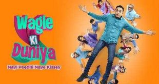 Wagle Ki Duniya is a sony and sab tv drama serial
