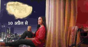Sapno Ki Chhalaang is a sony tv drama serial